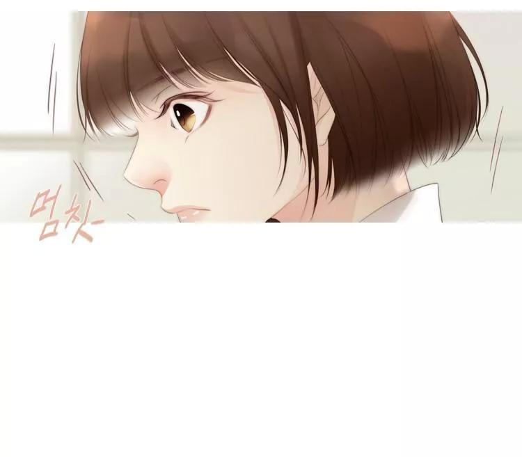 Tình Cờ Tìm Thấy Tháng 7- Find July - Chương 1.3 - Trang 10