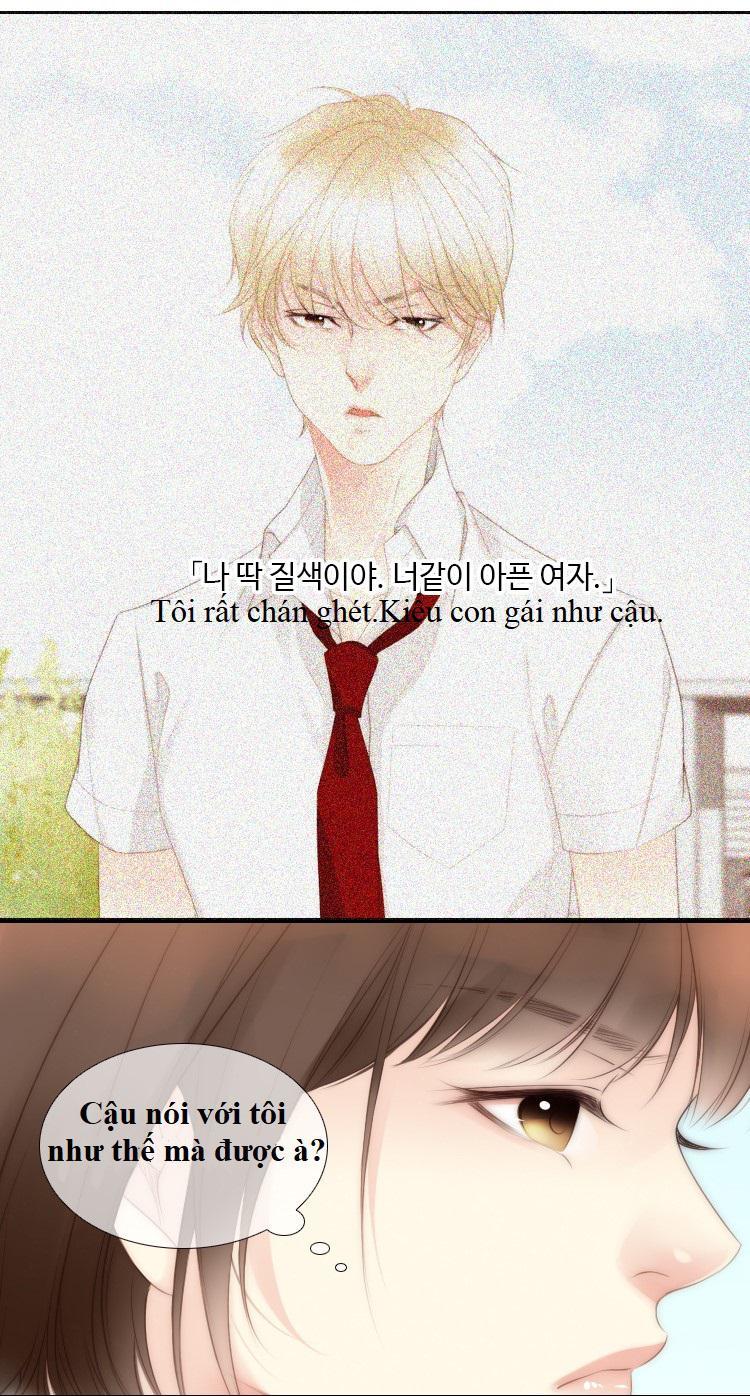 Tình Cờ Tìm Thấy Tháng 7- Find July - Chương 2.1 - Trang 32