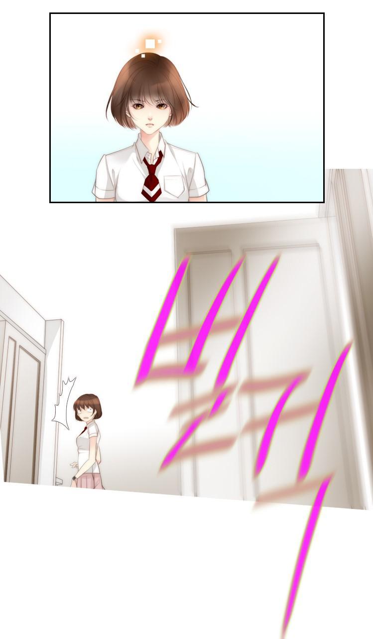 Tình Cờ Tìm Thấy Tháng 7- Find July - Chương 2.1 - Trang 37