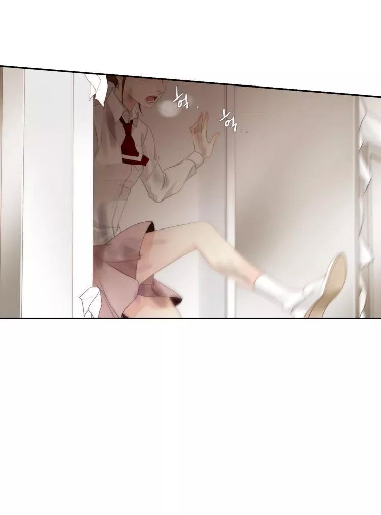 Tình Cờ Tìm Thấy Tháng 7- Find July - Chương 2.2 - Trang 1