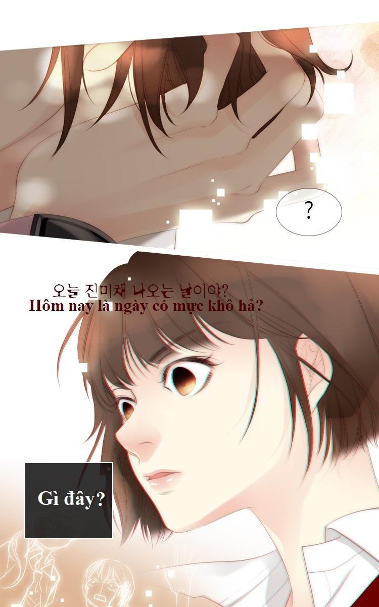 Tình Cờ Tìm Thấy Tháng 7- Find July - Chương 2.2 - Trang 12