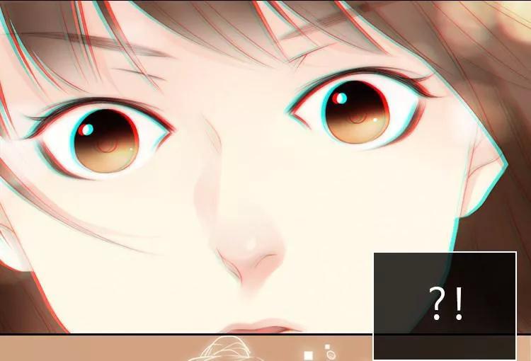 Tình Cờ Tìm Thấy Tháng 7- Find July - Chương 2.2 - Trang 15