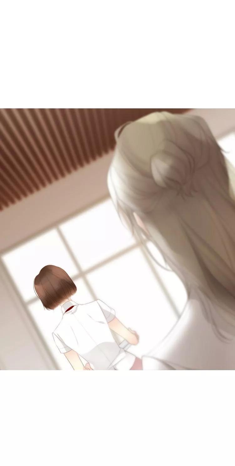 Tình Cờ Tìm Thấy Tháng 7- Find July - Chương 2.2 - Trang 35