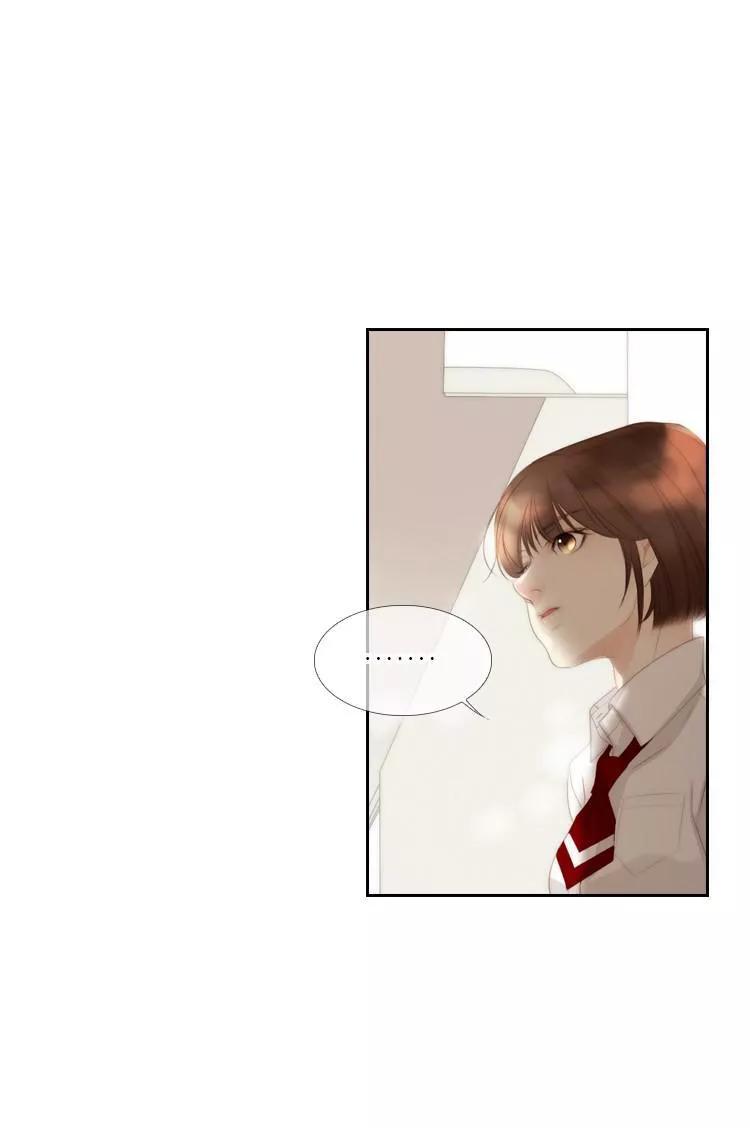 Tình Cờ Tìm Thấy Tháng 7- Find July - Chương 2.2 - Trang 6