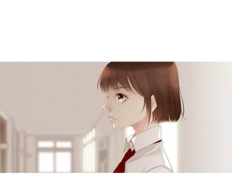 Tình Cờ Tìm Thấy Tháng 7- Find July - Chương 2.2 - Trang 7