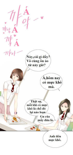 Tình Cờ Tìm Thấy Tháng 7- Find July - Chương 2.3 - Trang 16