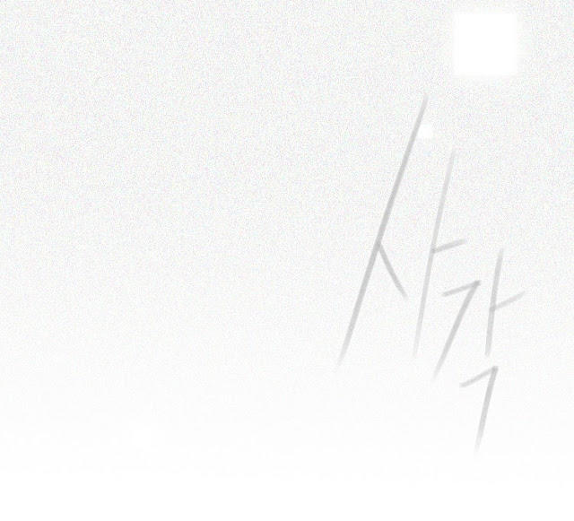 Tình Cờ Tìm Thấy Tháng 7- Find July - Chương 7.2 - Trang 22