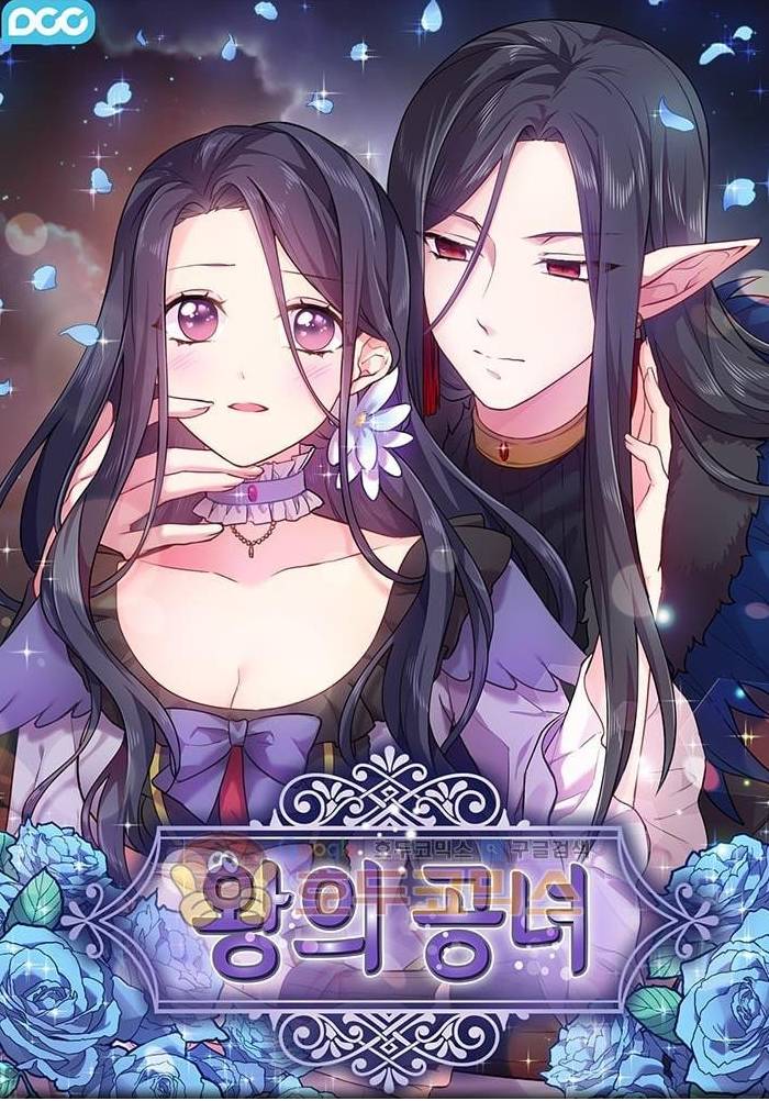 Vợ Lẽ Của Vua - Chương 1 - Trang 1