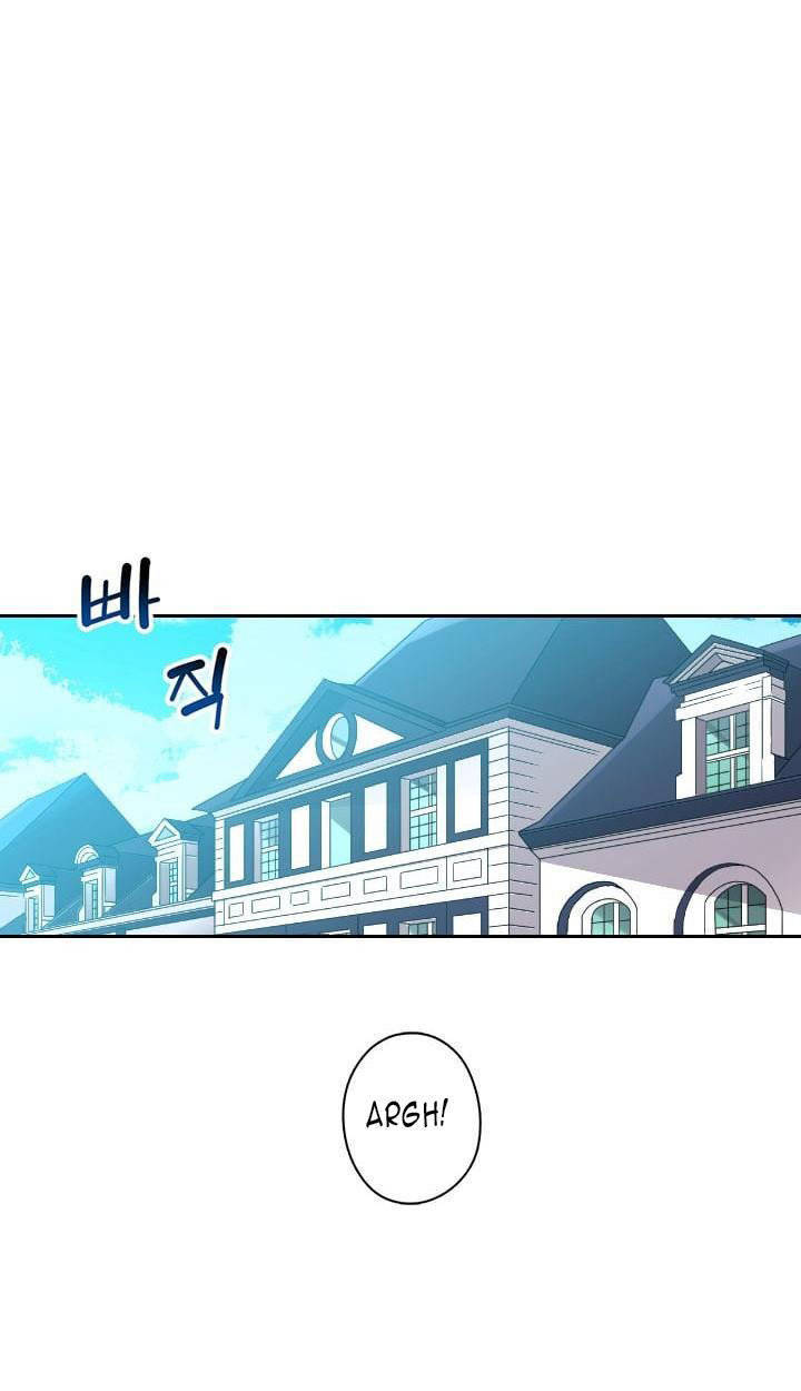 Vợ Lẽ Của Vua - Chương 1 - Trang 11