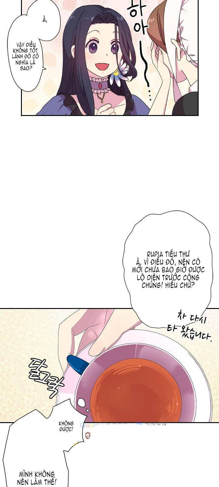 Vợ Lẽ Của Vua - Chương 1 - Trang 16