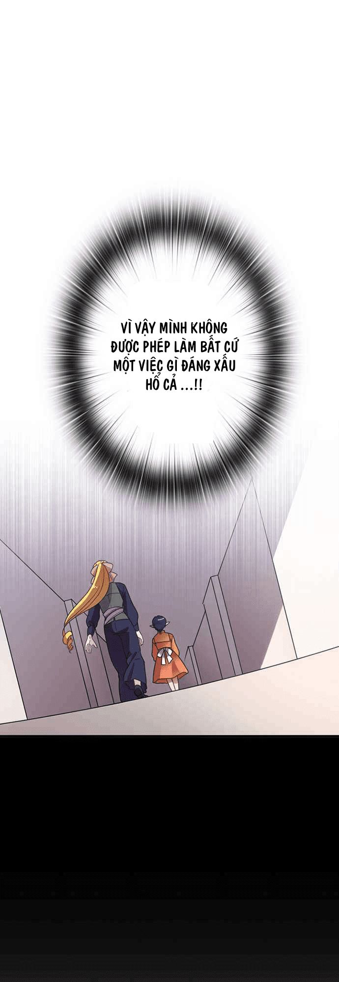 Vợ Lẽ Của Vua - Chương 11 - Trang 11