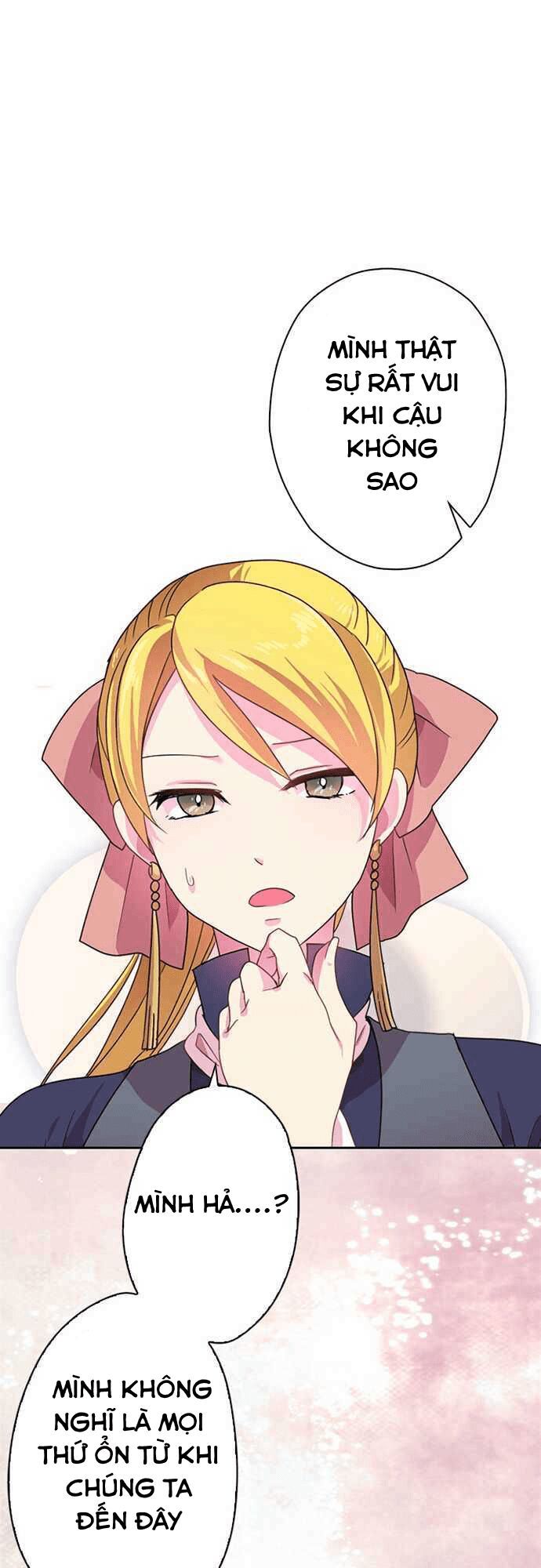 Vợ Lẽ Của Vua - Chương 12 - Trang 12