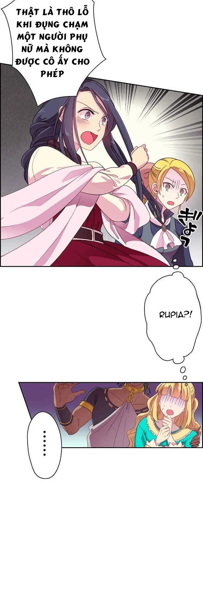 Vợ Lẽ Của Vua - Chương 13 - Trang 3