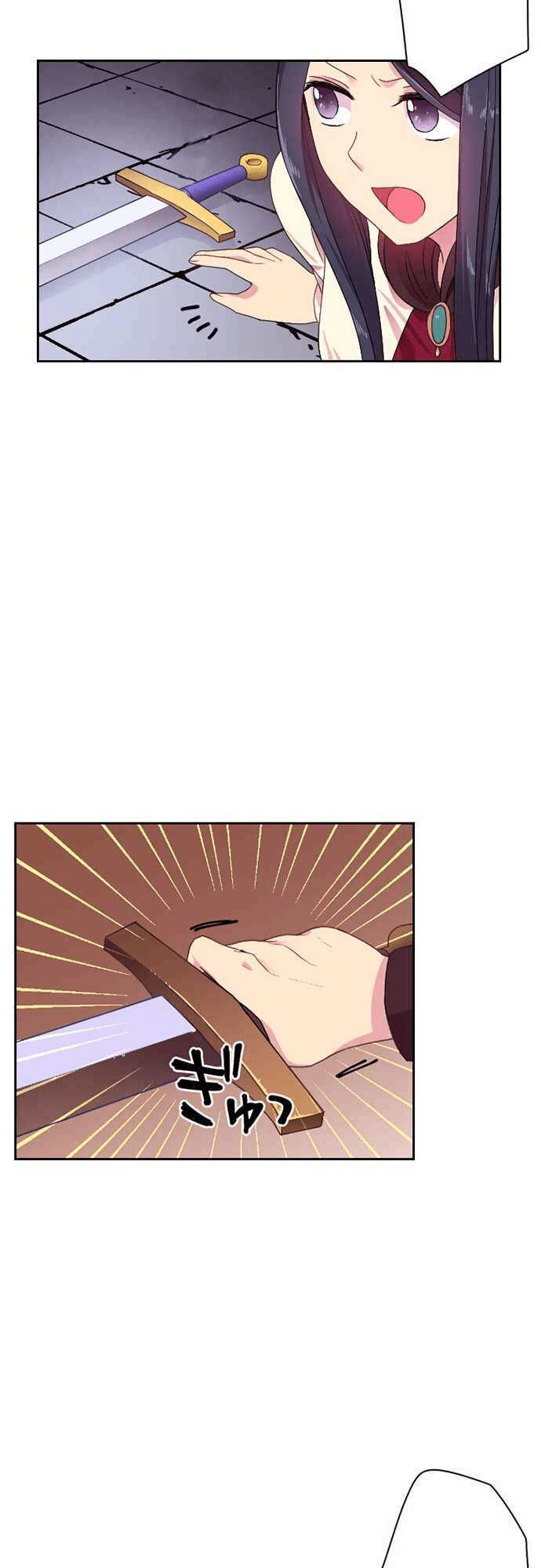 Vợ Lẽ Của Vua - Chương 13 - Trang 29