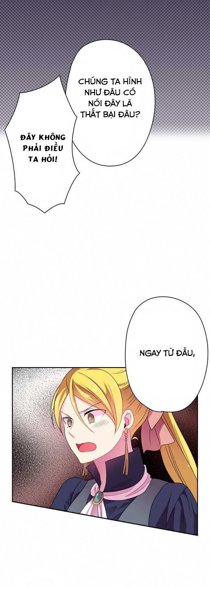 Vợ Lẽ Của Vua - Chương 14 - Trang 9