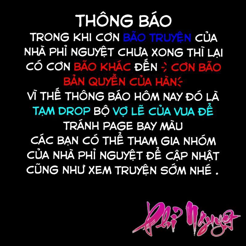 Vợ Lẽ Của Vua - Chương 16 - Trang 1
