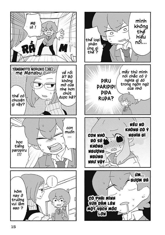 Boku To Uchuujin - Chương 1 - Trang 14