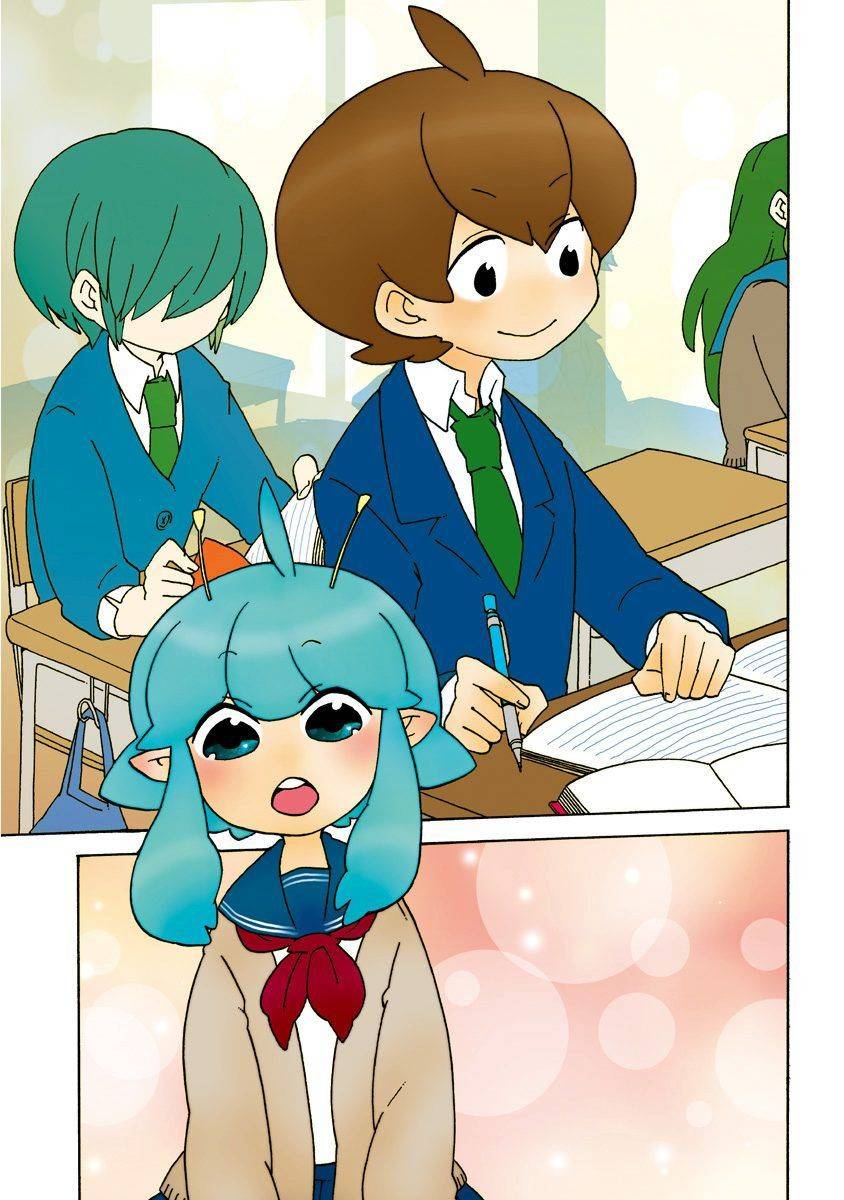 Boku To Uchuujin - Chương 1 - Trang 4