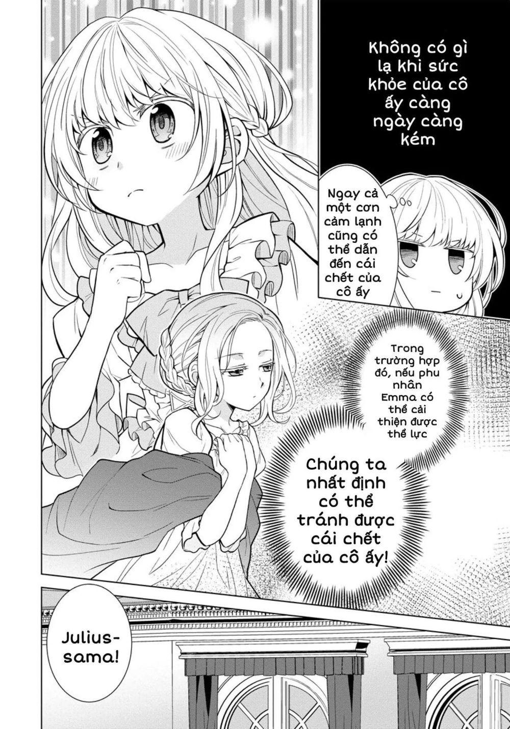 Tensei Oujo Wa Kyou Mo Hata Wo Tatakioru - Chương 2.1 - Trang 7