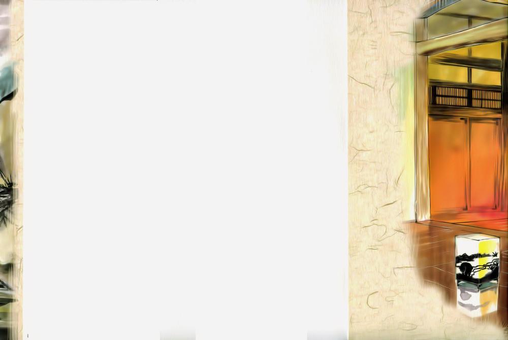 Gấu Yêu Thương - Chương 1 - Trang 2