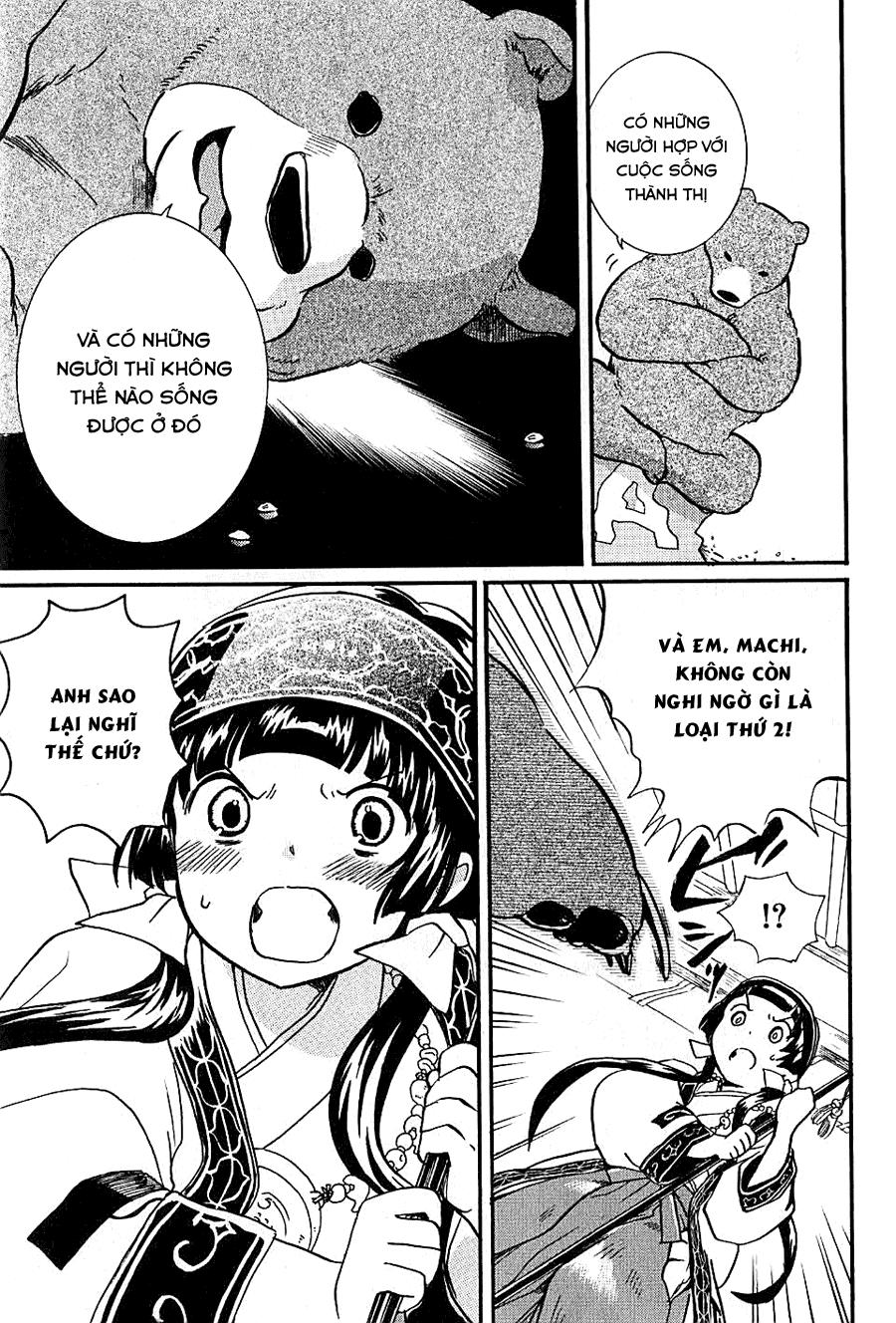 Gấu Yêu Thương - Chương 1 - Trang 14