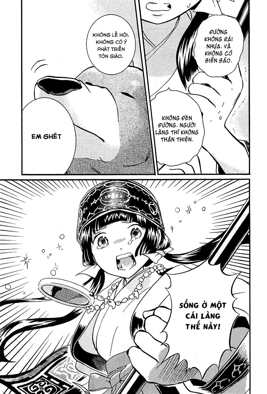 Gấu Yêu Thương - Chương 1 - Trang 16