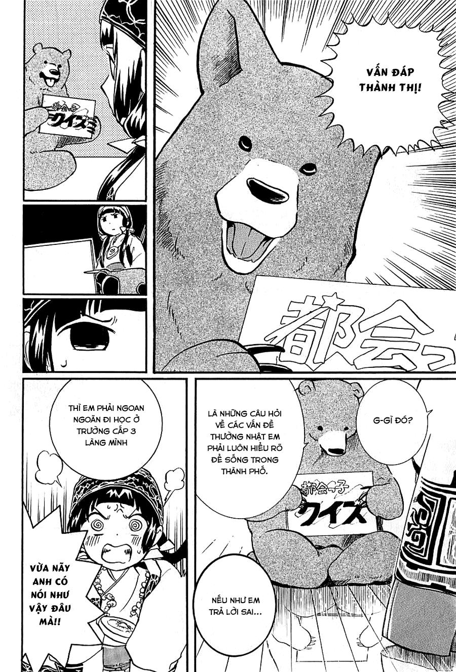 Gấu Yêu Thương - Chương 1 - Trang 21