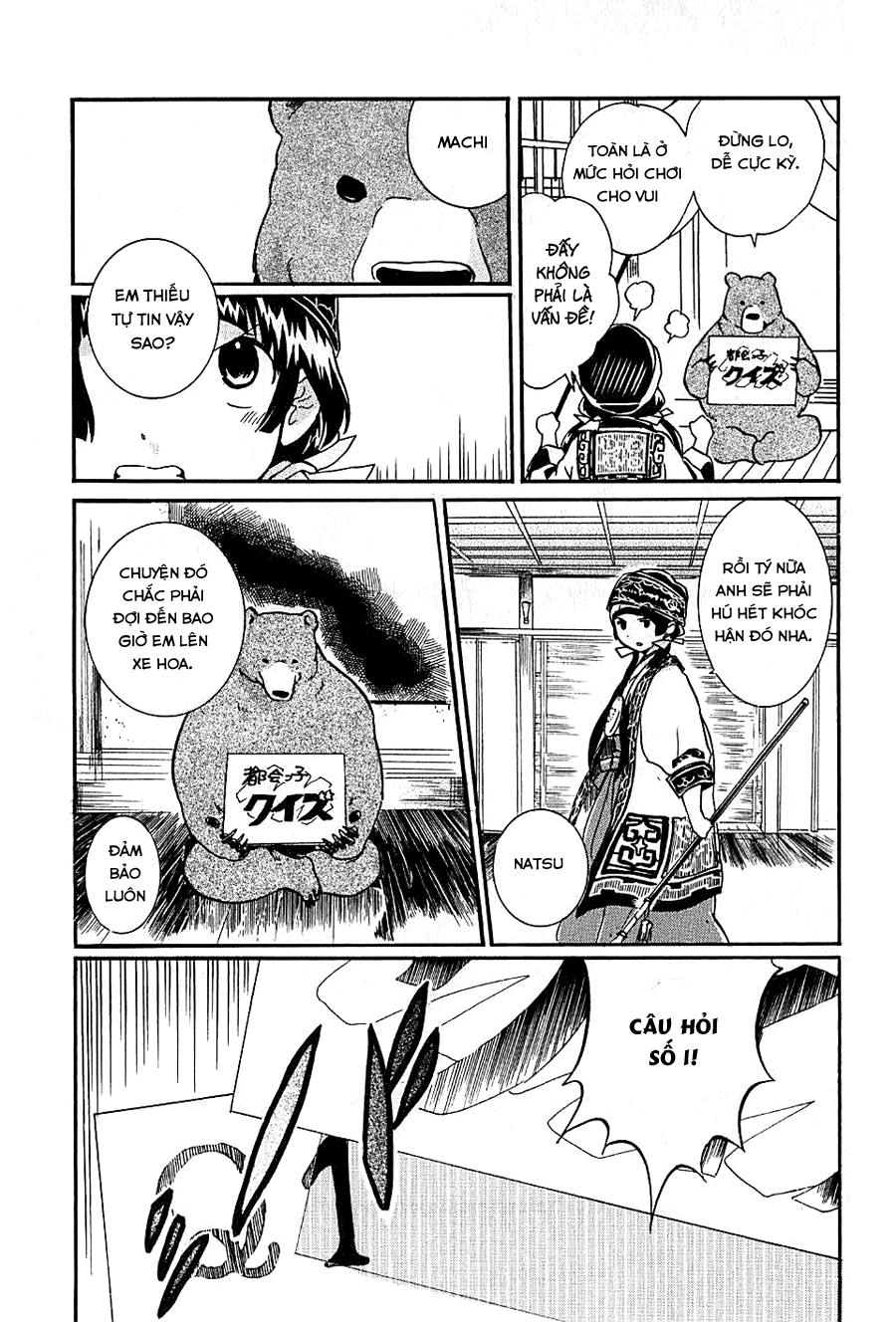 Gấu Yêu Thương - Chương 1 - Trang 22