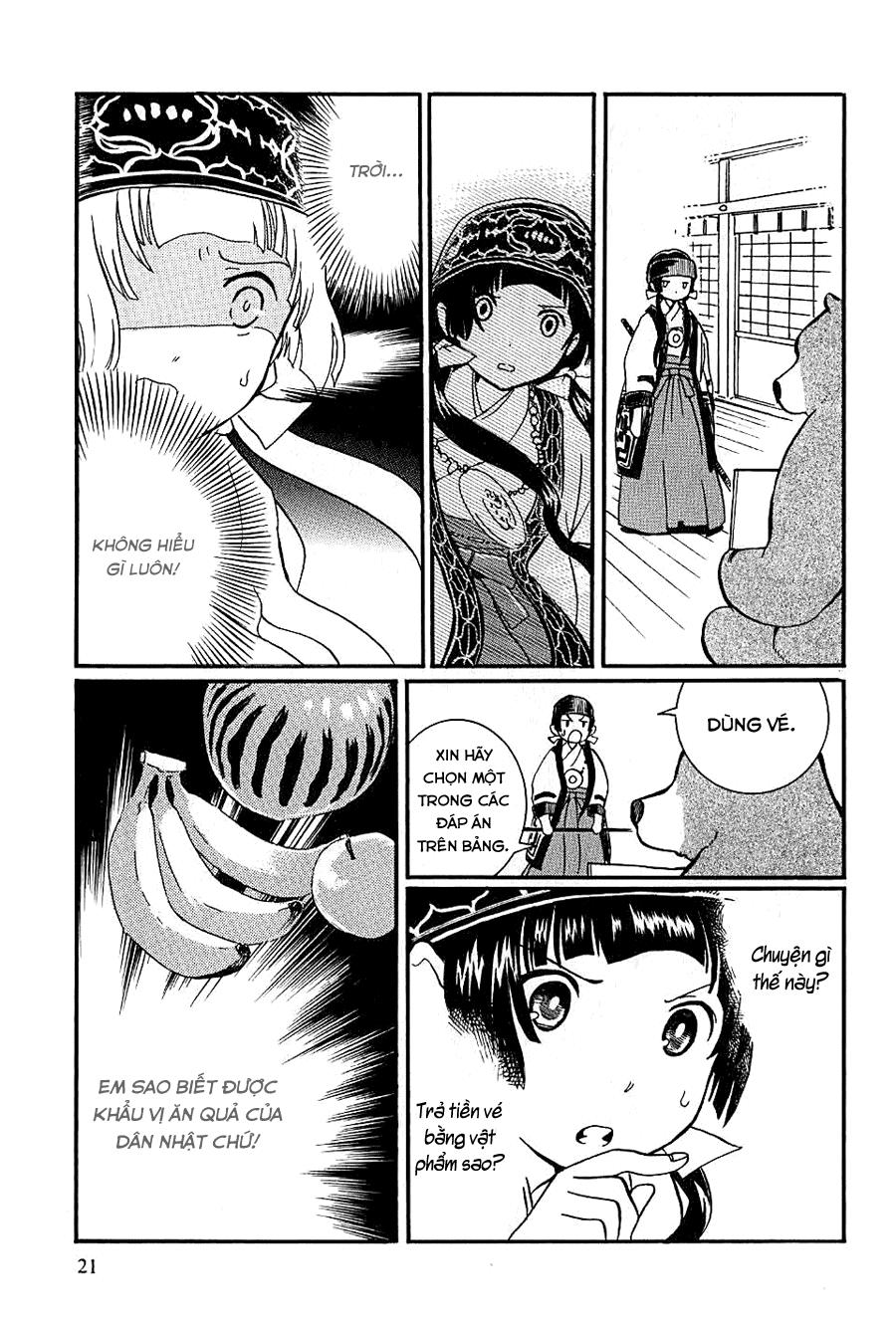 Gấu Yêu Thương - Chương 1 - Trang 24