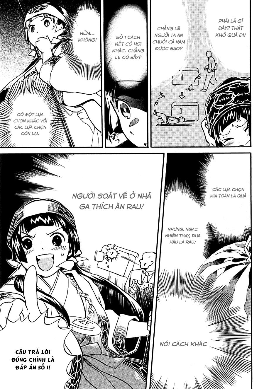 Gấu Yêu Thương - Chương 1 - Trang 26