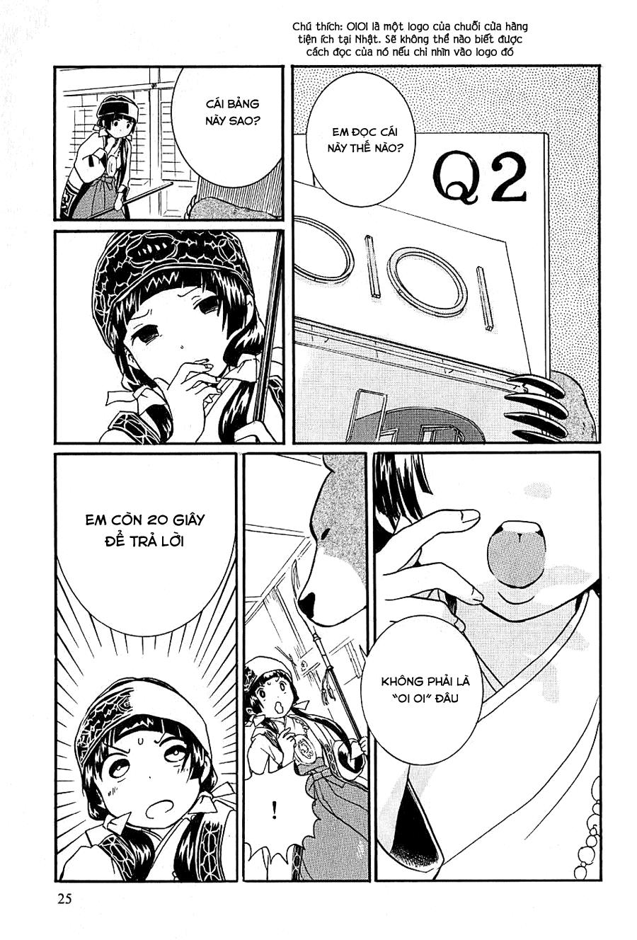 Gấu Yêu Thương - Chương 1 - Trang 28