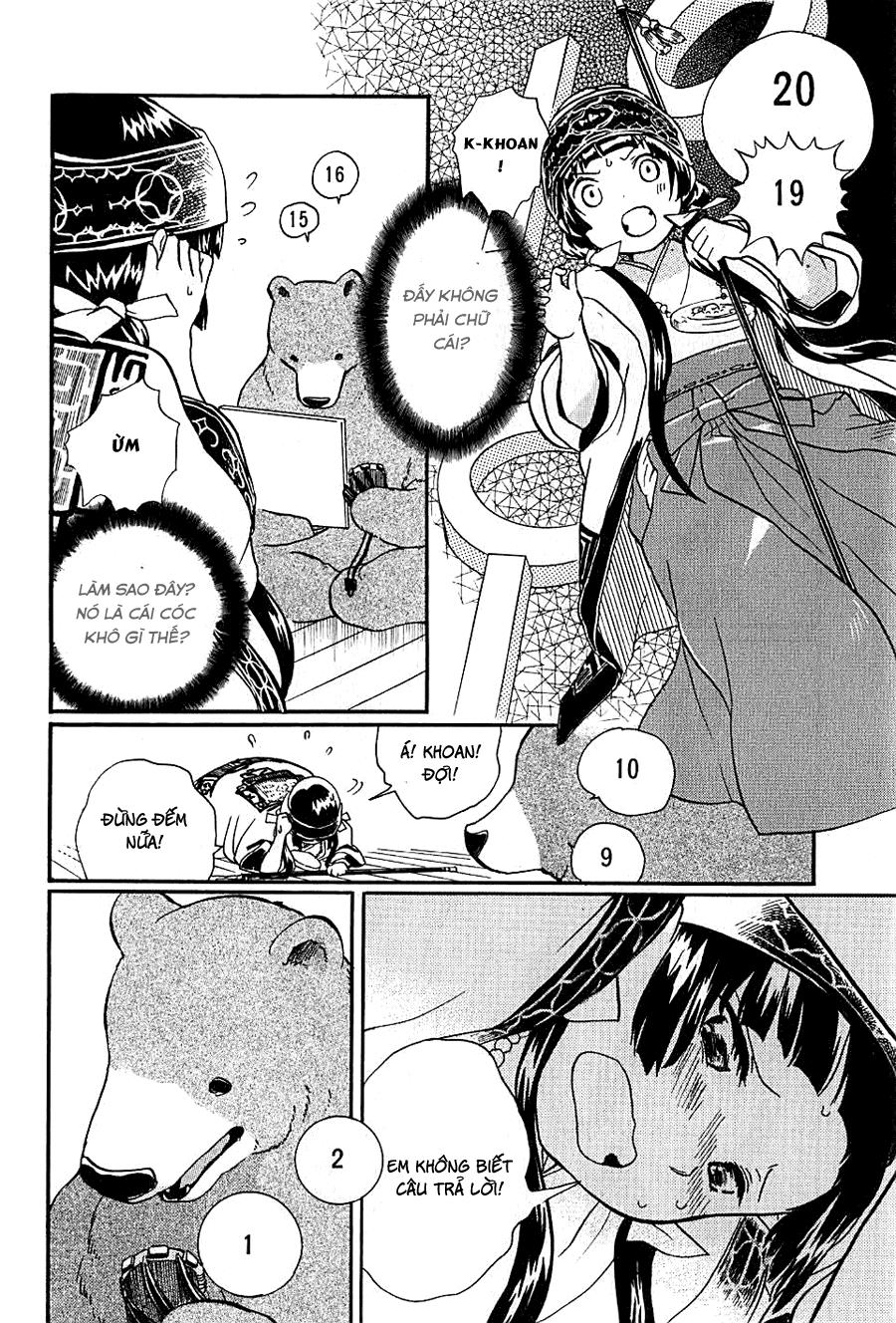 Gấu Yêu Thương - Chương 1 - Trang 29