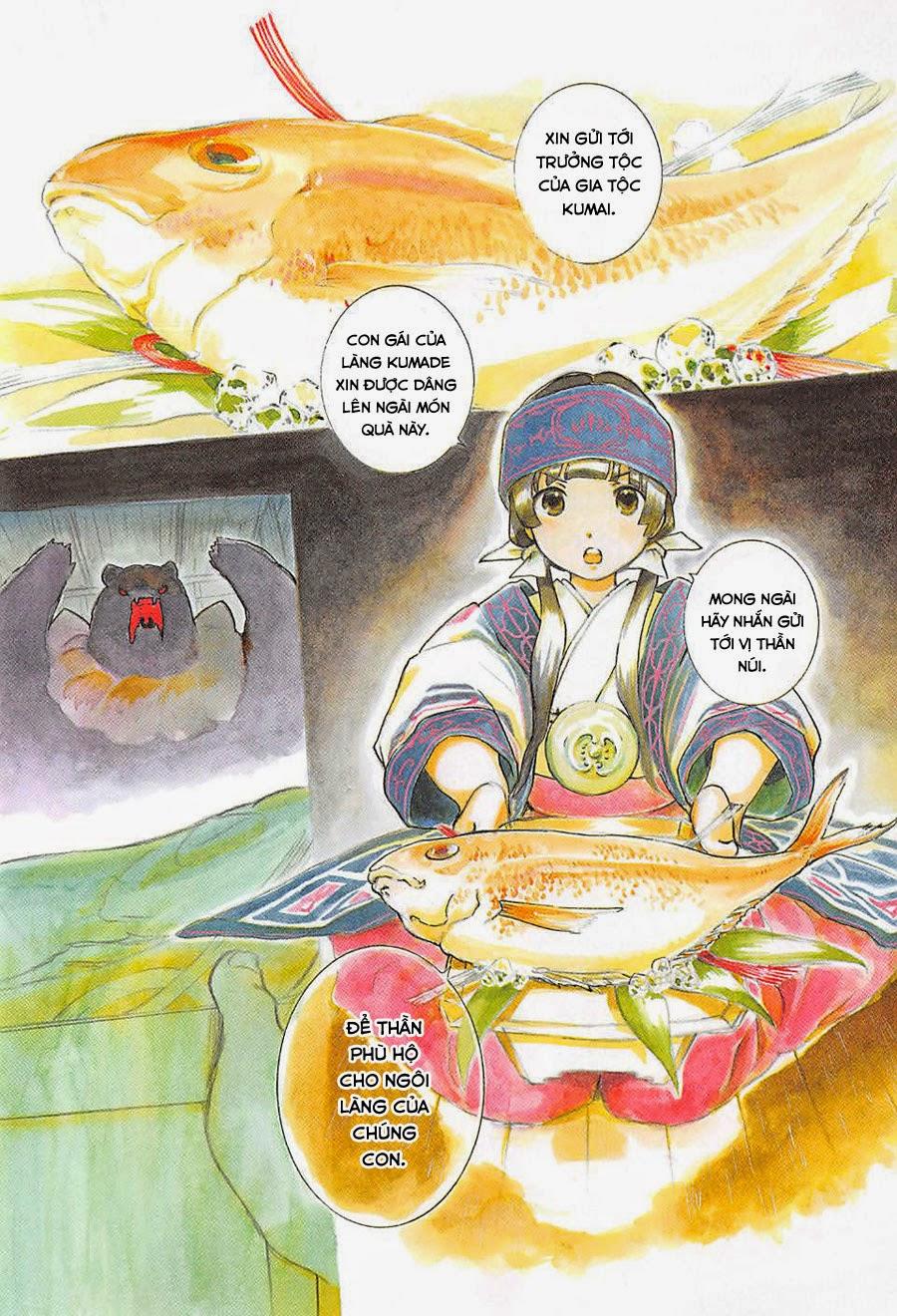 Gấu Yêu Thương - Chương 1 - Trang 4