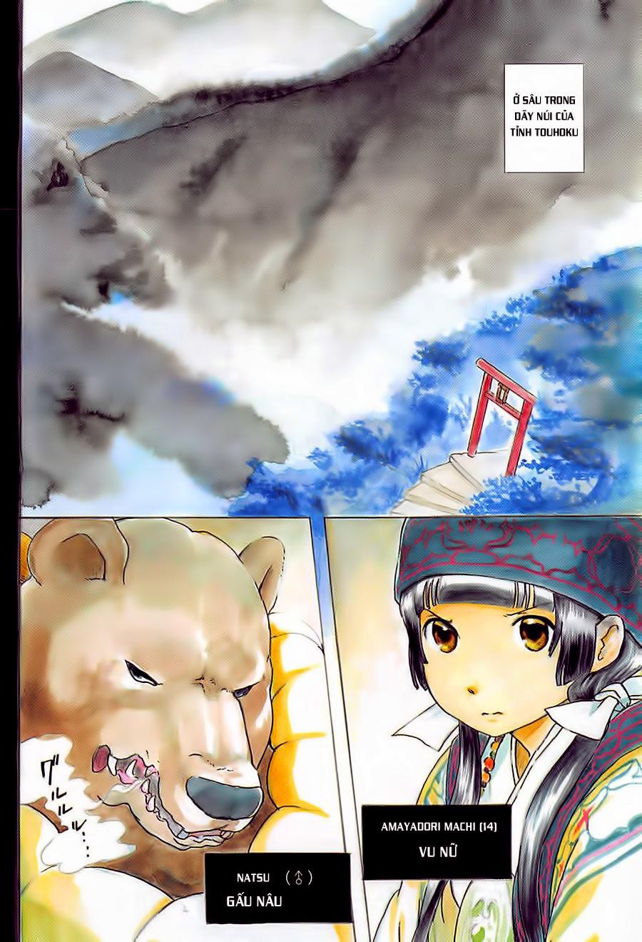 Gấu Yêu Thương - Chương 1 - Trang 7