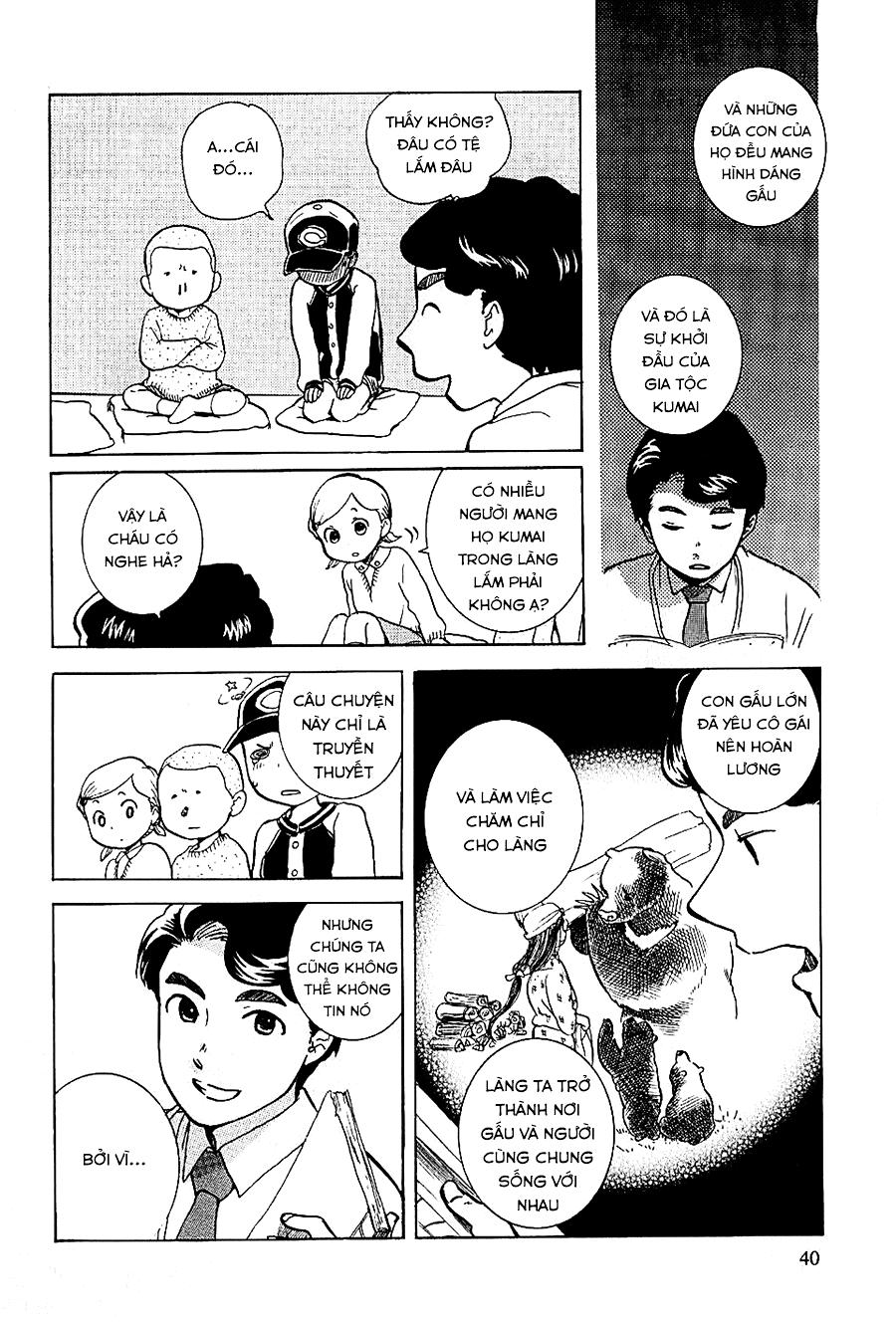 Gấu Yêu Thương - Chương 2 - Trang 12