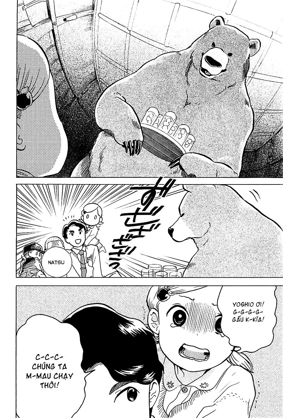 Gấu Yêu Thương - Chương 2 - Trang 14