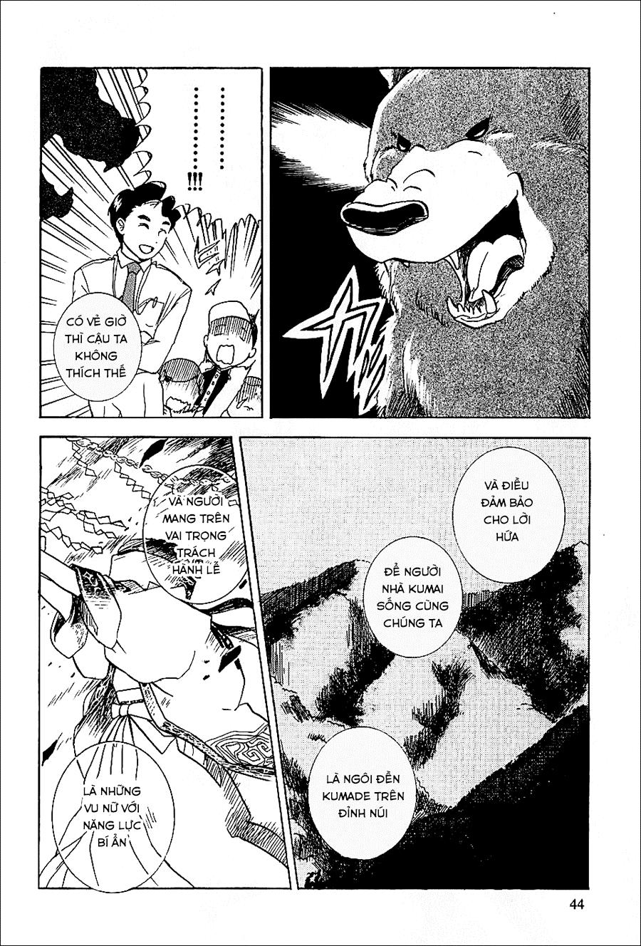 Gấu Yêu Thương - Chương 2 - Trang 16