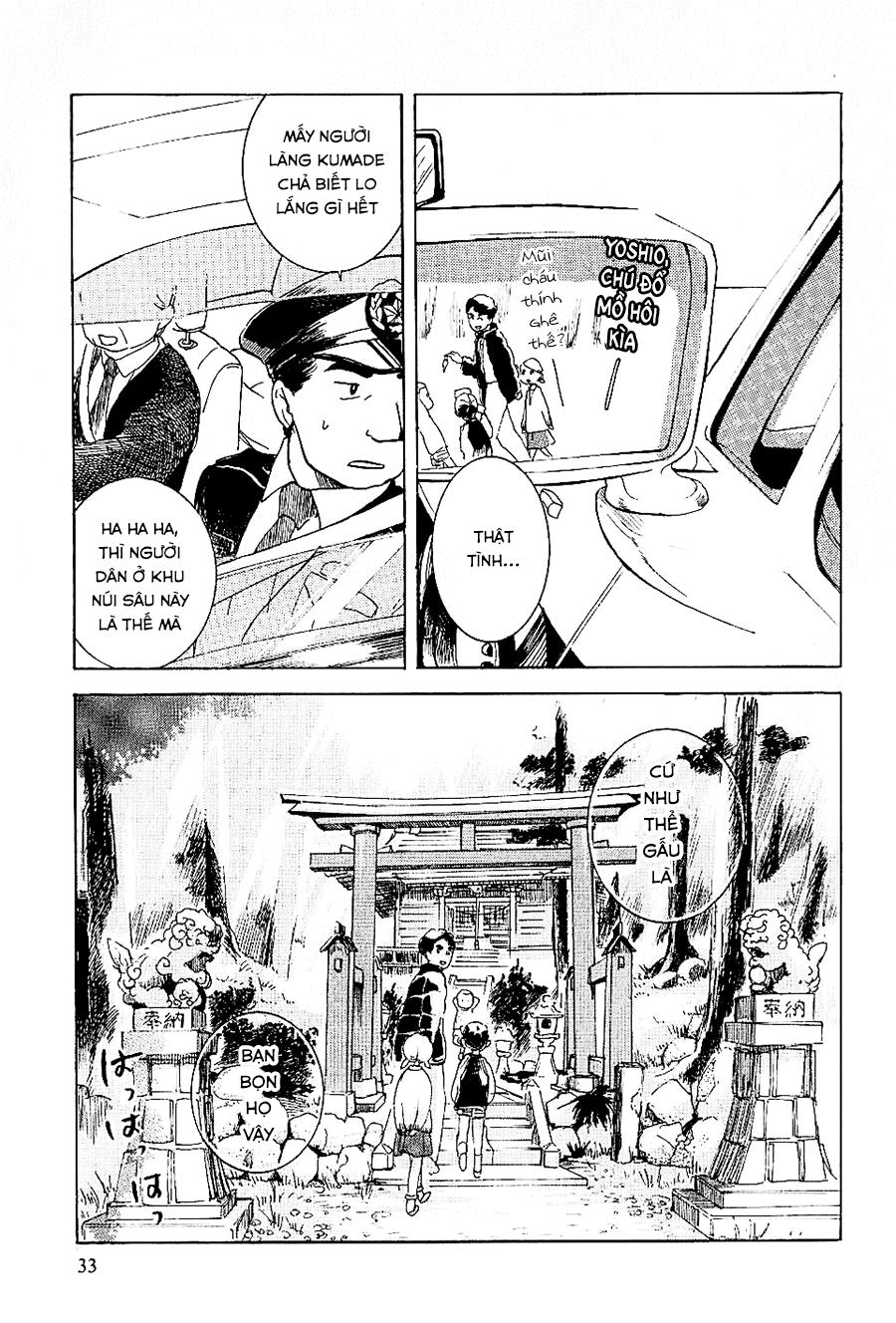 Gấu Yêu Thương - Chương 2 - Trang 5