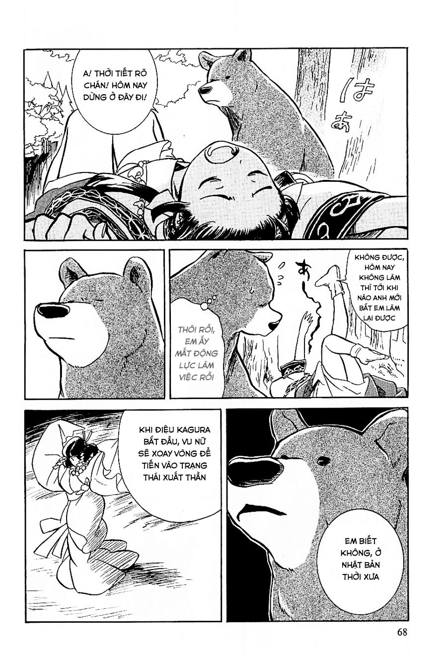 Gấu Yêu Thương - Chương 3 - Trang 12