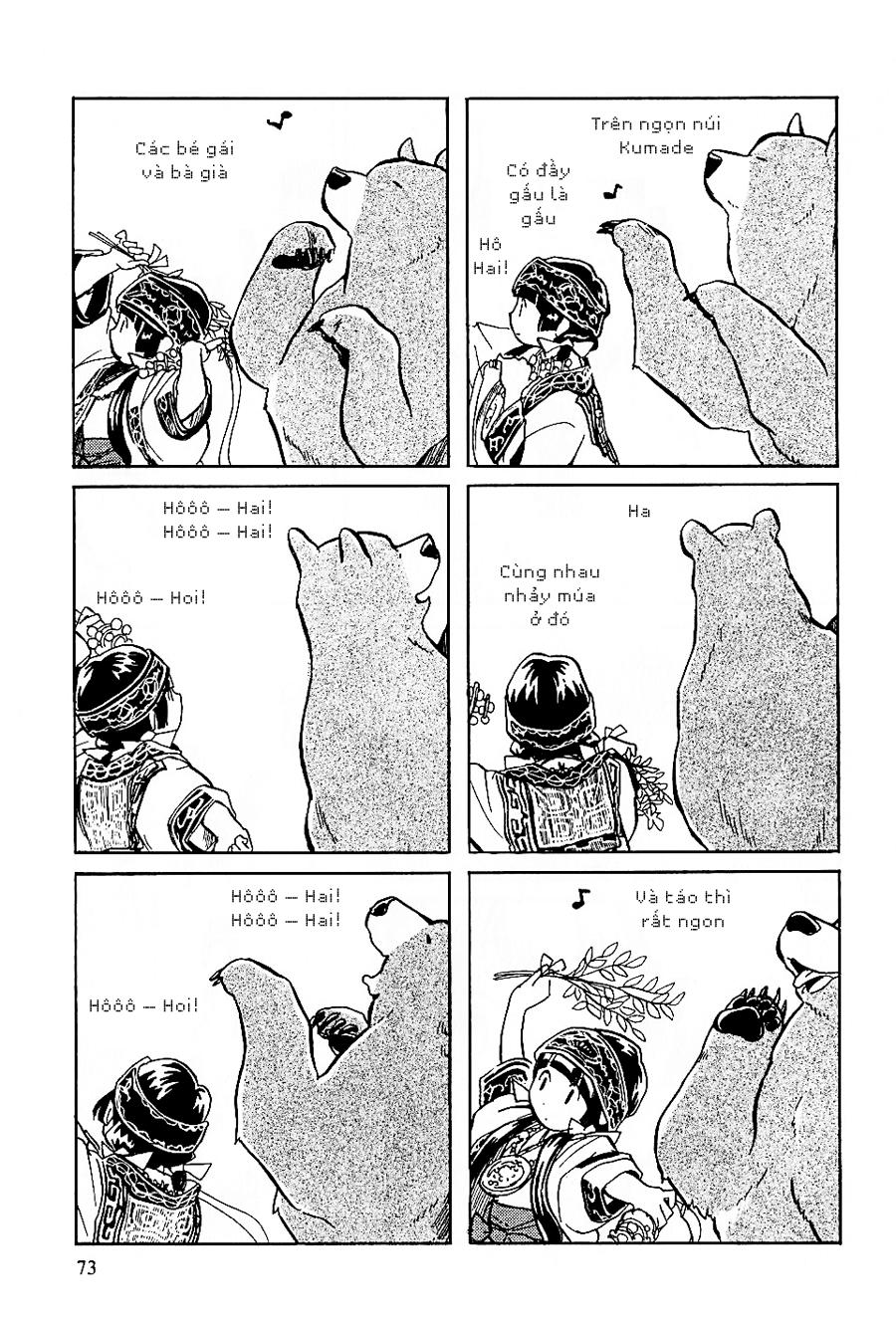 Gấu Yêu Thương - Chương 3 - Trang 17