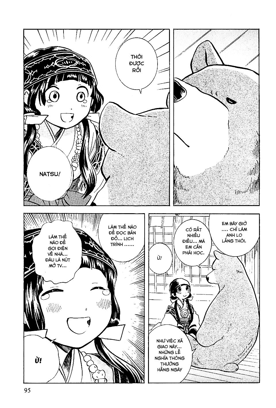 Gấu Yêu Thương - Chương 4 - Trang 12