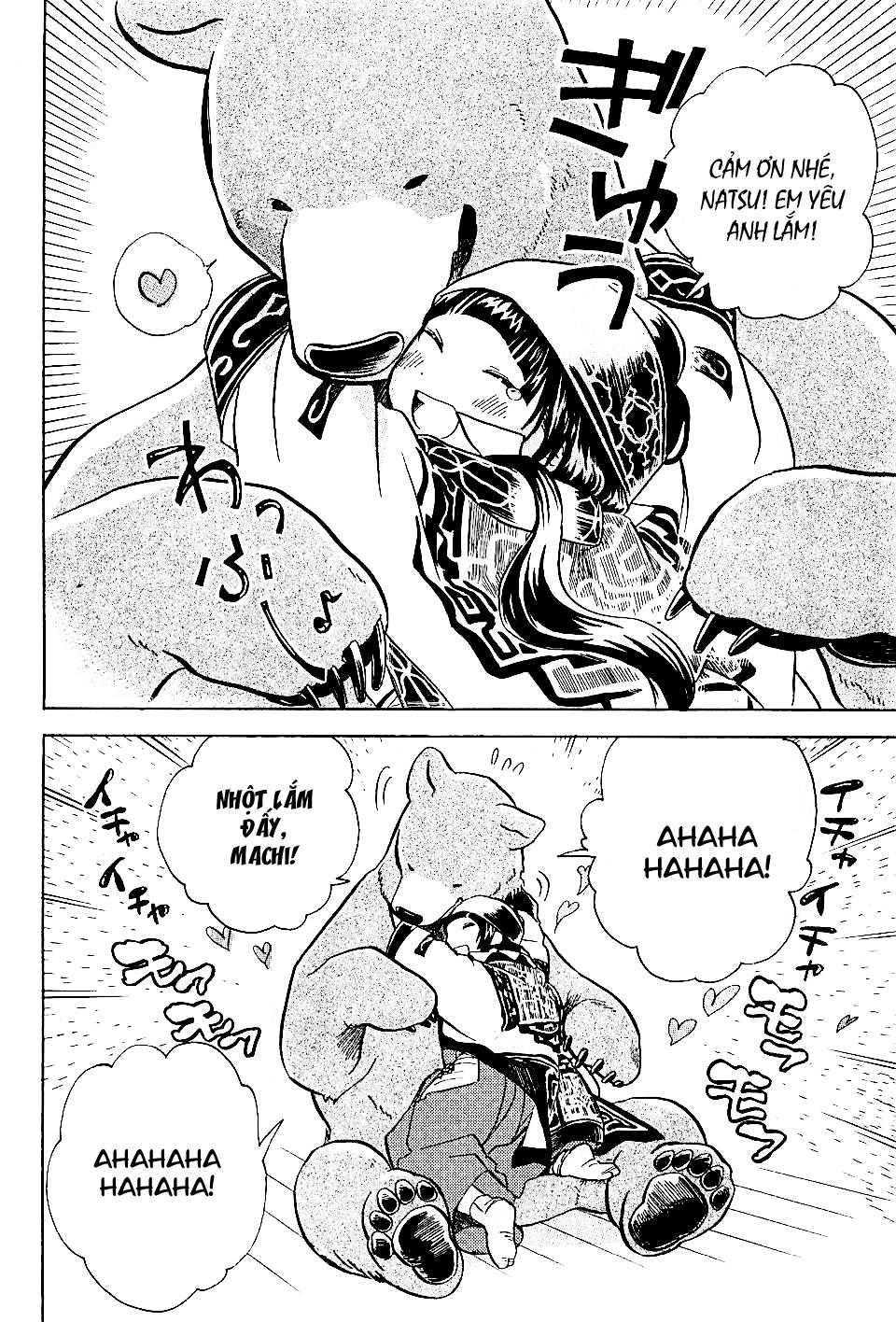 Gấu Yêu Thương - Chương 4 - Trang 13