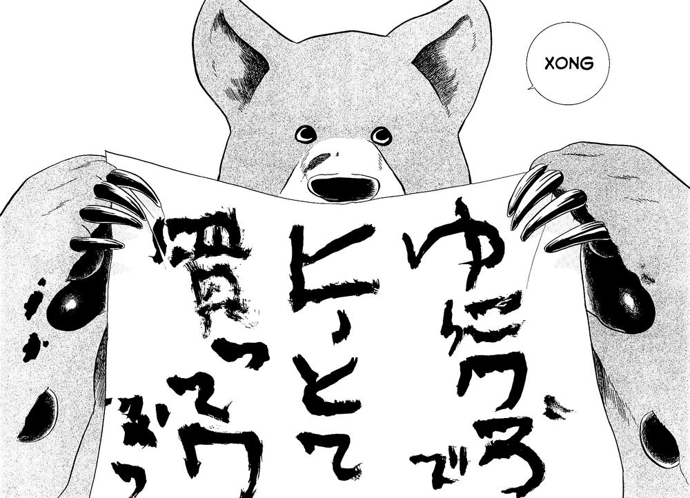 Gấu Yêu Thương - Chương 4 - Trang 15