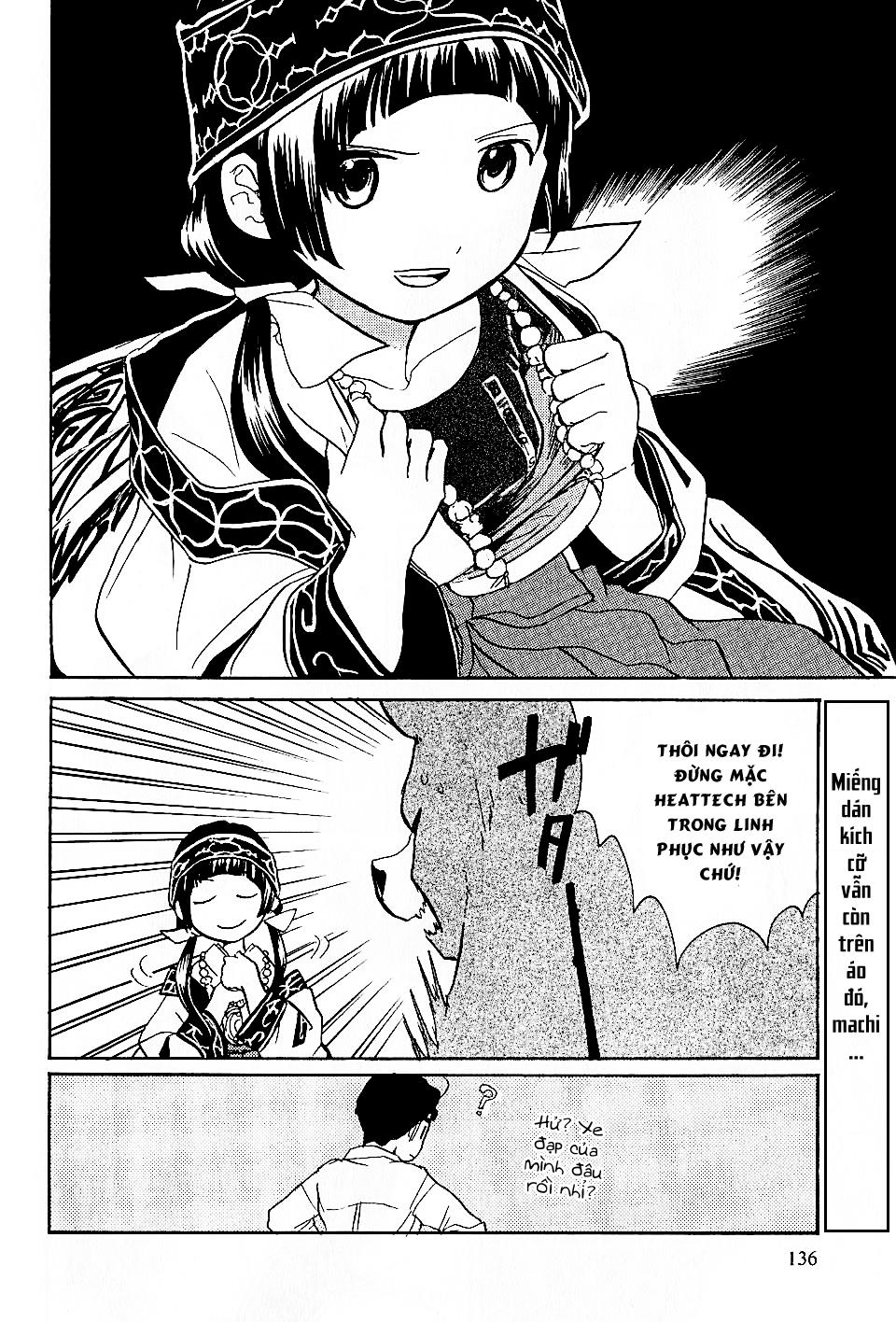 Gấu Yêu Thương - Chương 5 - Trang 25