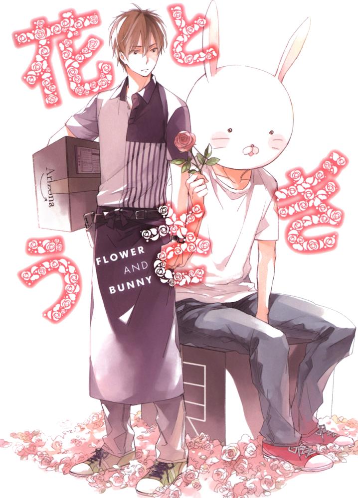 Người Đàn Ông Đội Mũ Thỏ - Chương 1 - Trang 36