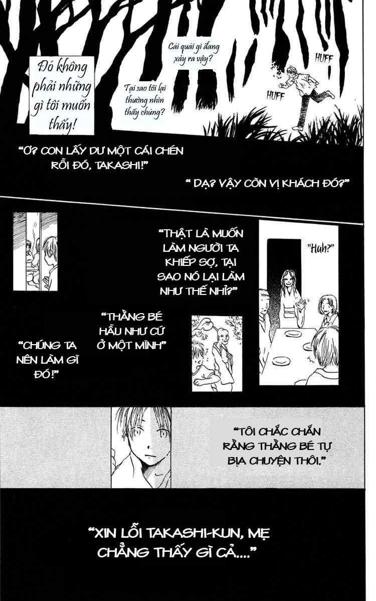 Hữu Nhân Sổ - Chương 1 - Trang 12