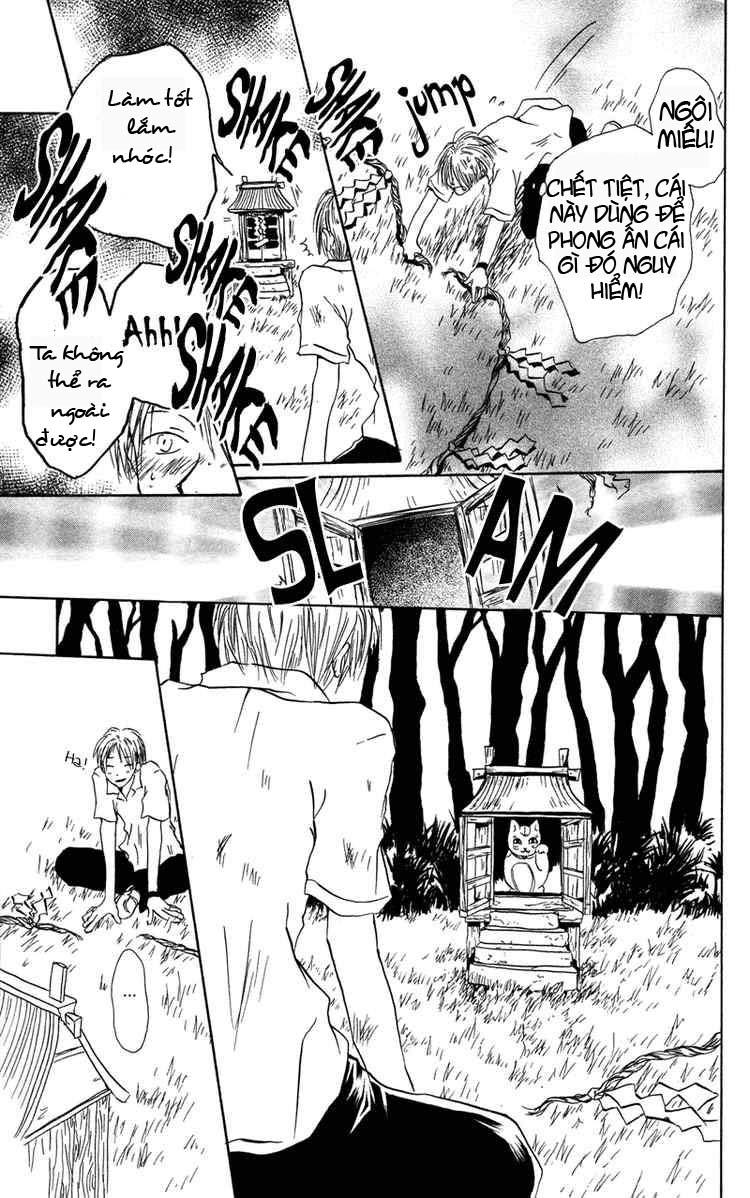 Hữu Nhân Sổ - Chương 1 - Trang 14