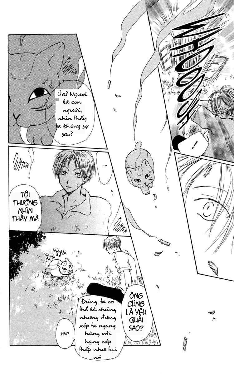 Hữu Nhân Sổ - Chương 1 - Trang 15