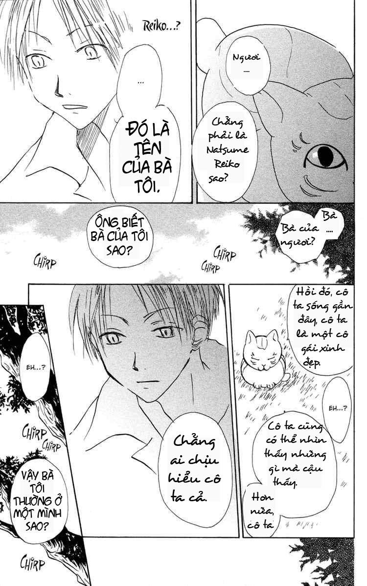 Hữu Nhân Sổ - Chương 1 - Trang 16