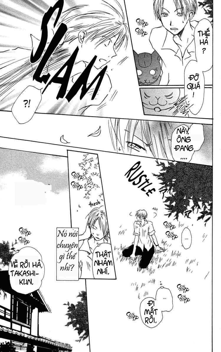 Hữu Nhân Sổ - Chương 1 - Trang 18